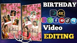 Chokri Birthday Video Editing Gujrati Alight Motion // Chokri Birthday Video Editing Alight Motion /