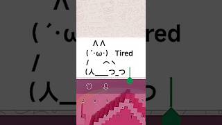 𝚃𝚛𝚢 𝚂𝚘𝚖𝚎 𝚝𝚎𝚡𝚝 𝚊𝚛𝚝 ✨