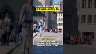 彭于晏發文否認與蔡依林戀情  #娛樂新聞 #大熱門 #熱門 #熱搜