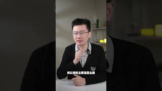 一加Ace 5 把骁龙8 Gen 3榨干了?#oneplus