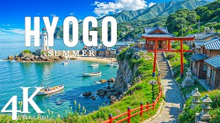 Tranquil Summer in Hyogo 4K, Japan 🏯 Himeji Castle, Coastal Towns & Peaceful Mountain Trails