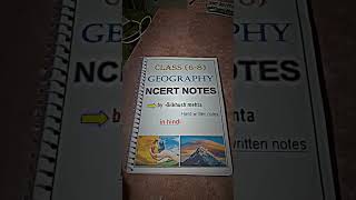 Ncert class 6 to 8 geography notes #ncert #ncertsolutions #geography #upsc #bpsc #shorts