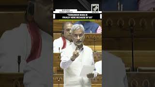 “Many of tried, but is finally here because of us” EAM S. Jaishankar on Tahawwur Rana’s Extradition