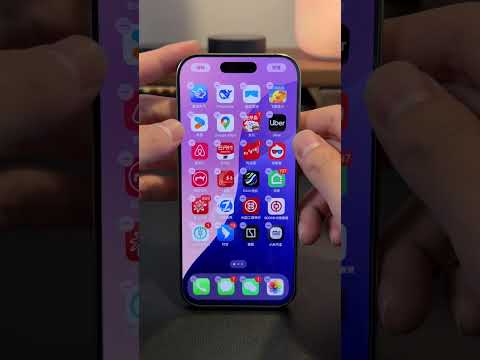 iPhone长按，永远的神 用了10年iPhone才发现这些长按的功能iphone小技巧 iphone使用技巧 iphone实用小窍门