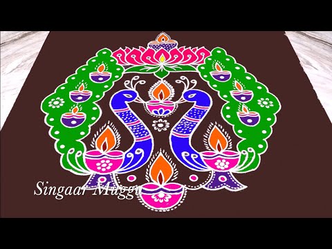 Peacock Rangoli with 15X9 dots | Cute deepam rangoli | Mayil kolam | how to create peacock rangoli