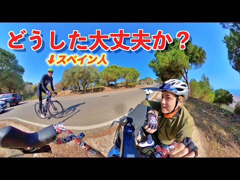 検証！登りはアウターかインナーどっちが正解？！【ヨーロッパ海外旅行】ヒルクライム【ロードバイク旅】Part29