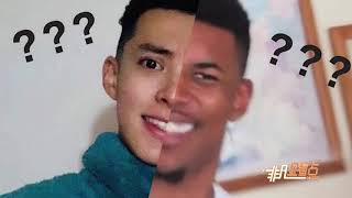 王鶴棣把頭髮燙焦了 意外撞臉黑人問號臉表情包
