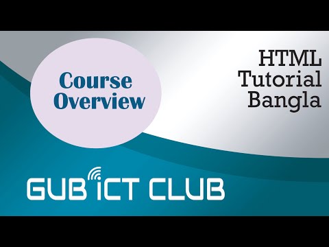 01. HTML Tutorial Bangla Part 01