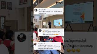6M Views in Insta&FB🔥 ഇതാണാ Viral Motivator, എഴുന്നേറ്റ് നിന്ന് കൈയ്യടിക്കുവാൻ തോന്നിയ  Professional