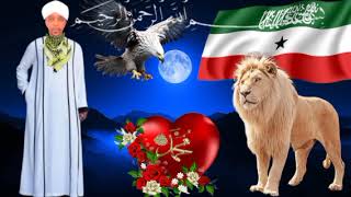 Qasiido Nabi Amaan Carfu Dayibat Salu wa saalim wa barrik Csw 2024