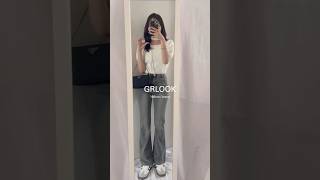 GRLOOK春夏コーデ🤍🌻🎀 #ファッション #ootd #プチプラ #コーデ #grl #grlコーデ #grl購入品 #グレイル #韓国ファッション #韓国ブランド #骨格ウェーブ