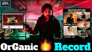 They Call Him OG Fire Storm Record🔥| OG Movie Song | Fire Strorm Song YouTube Record in 24 Hours💥|