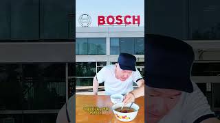 Bosch China Smart Travel Bosch #5