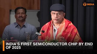 India's first semiconductor chip by end of 2025 & more updates | 9 PM IST | DD India NewsHour