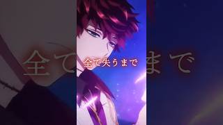 【魔法使いの約束】オラリオンでまほやくMAD