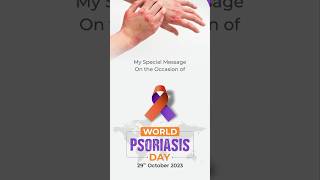 World psoriasis day 2023|Triggers of psoriasis#skincare #parisaskinclinic #drashimagoel #skindoctor