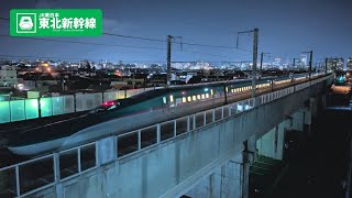 7/15pm〜🚄東北新幹線 郡山 LIVE🔴REC ライブカメラ 鉄道 MAX320km/h Shinkansen TOHOKU🗾Japan