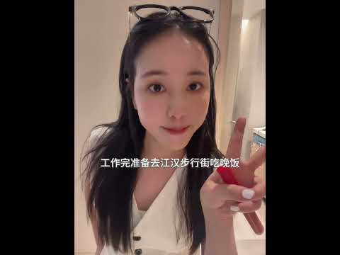 独自旅行麟见到陈丽君啦殺一个人住酒店安全tips💬日常vlog 陈丽君 独自旅行 记录真实生活