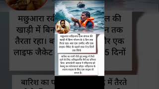 #music​ #remix​ #reels​ #ytshortsindia​ #popular​ ​ #trending #ytshorts  #comedy​ #ytreels​ #new​