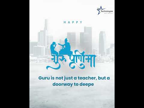 🙏 Happy Guru Purnima! 🌕