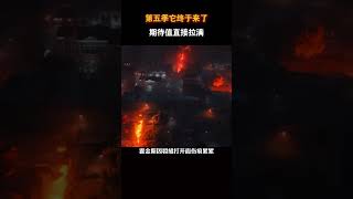 谁的DNA又动了 #电影 #电影幕后 #电影解说