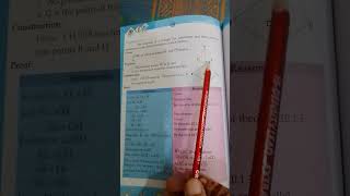 #class IX#mathematics#theorem 10.1.4#sindh board #karachi board