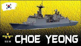 ☢️CHOE YEONG (DDH-981): South Korean stealth destroyer☢️