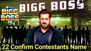 Bigg Boss 19 Contestants Confirmed: Meet the Top 22 Celebrities