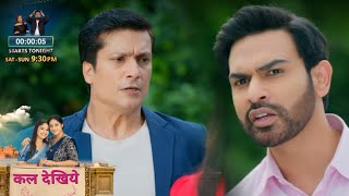 Mangal Lakshmi Today Promo 3rd August 2025: Kapil Par Hua Adit Ko Shak, Mangal Ke Samne Ayega Sach