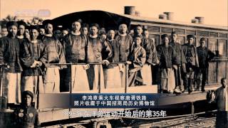 【央视纪录片】《华尔街》第10集：资本之河 (720p.HDTV)