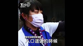 羅生門！車洗一半撞風乾機　駕駛加油站互咬對方有問題 ｜TVBS新聞 #shorts @TVBSNEWS01