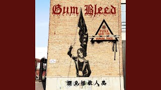 解放日 (中文版)