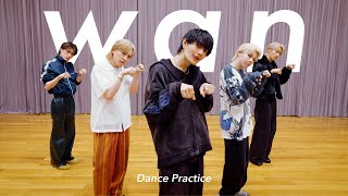 M!LK - wan(Dance Practice Movie)