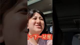 lulu愛旅行台南之旅 四天三夜 #EP6#lulu愛旅行 更#台南旅遊 #台南美食#01