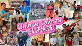 You All Have Unique Talents 身怀绝技 | 中英双语字幕