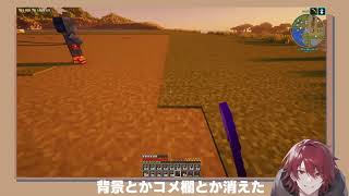 【生配信】まったり雑談中day2【Minecraft】