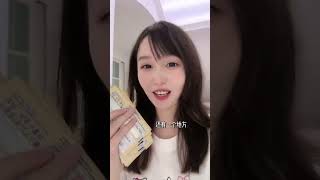 藏卡？还是我妈会玩！ #vlog #小马宝莉 #卡片