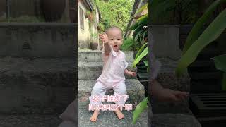 被迫营业的小蓓蓓🤓我的女孩👧 日常遛娃系列 小脸软乎乎 古灵精怪 每天都要甜甜的