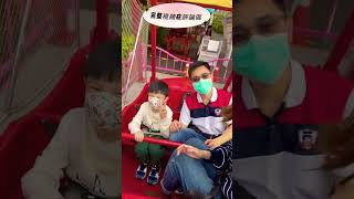 迷你海盜船｜小童超適合｜可以調整速度｜南投海盜村
