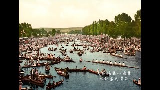 毛姆 短篇小说《赴宴之前》朗读 | 祝我的七七睡个好觉，做个好梦