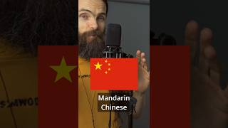 My first #asmr shorts in Mandarin Chinese (whispering)