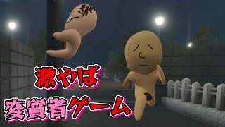 やばい奴しか出てこないイカれたゲーム【新・ファンタスティック物語】