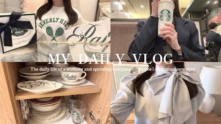 【vlog】生きづらさを感じるINFJの日常,風呂無し生活🛁夏服購入,深夜マック🍟