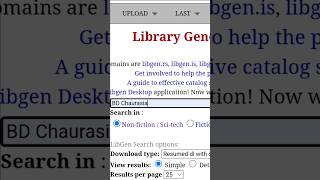 ⚡Download any Book😍 | Best website for medical books | #ebook #pdf #download #free #mbbs #study
