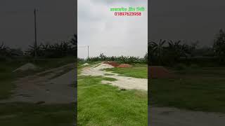 মারমেইড গ্রীন সিটি।  স্বপ্নের আবাসন। #পূর্বাচল #মারমেইড #purbachal #greencity #mermaid
