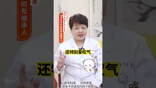 乏力没劲，心慌气短，原因在哪？ #健康  #科普  #涨知识