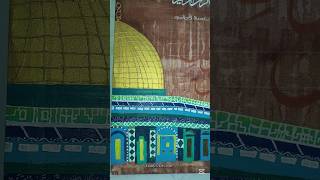 "Easy Dome of the Rock Painting for Beginners | Step-by-Step Tutorial" 🥺#free #فلسطين #tutorial #art