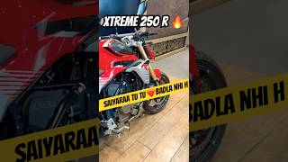 Xtreme 250R |🔥 Xtreme125R) Bike#shorts #youtubeshorts#bike #shrishvlogs #heromotocorp #hero#telugu