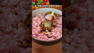 饺子肉馅更好吃的正确做法