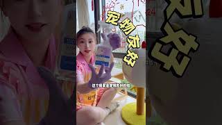 梅雨季 大扫除！～拯救冰箱，霉霉拜拜！#冰箱清洁#污渍轻松去除#清洁神器#新加坡BZUBZU除菌清洁喷雾